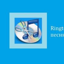 Как обрезать песню на Андроиде для звонка: самому, с программами так и без них Нарезка мп3 для андроид на русском языке