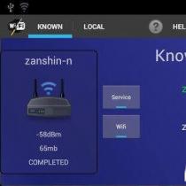 Osmino Wi-Fi: бесплатный WiFi для Андроид Программы для wi fi на андроид